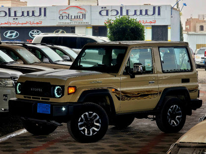 لاندكروزر ربع 2024