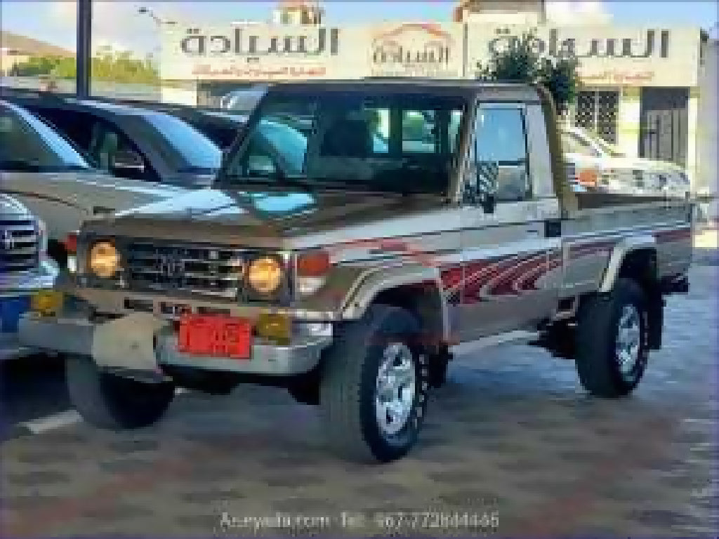 تويوتا رافور PLANTINUM 2021