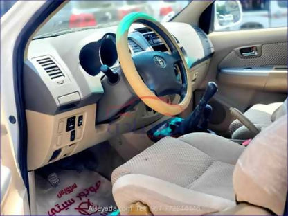 تويوتا رافور PLANTINUM 2021